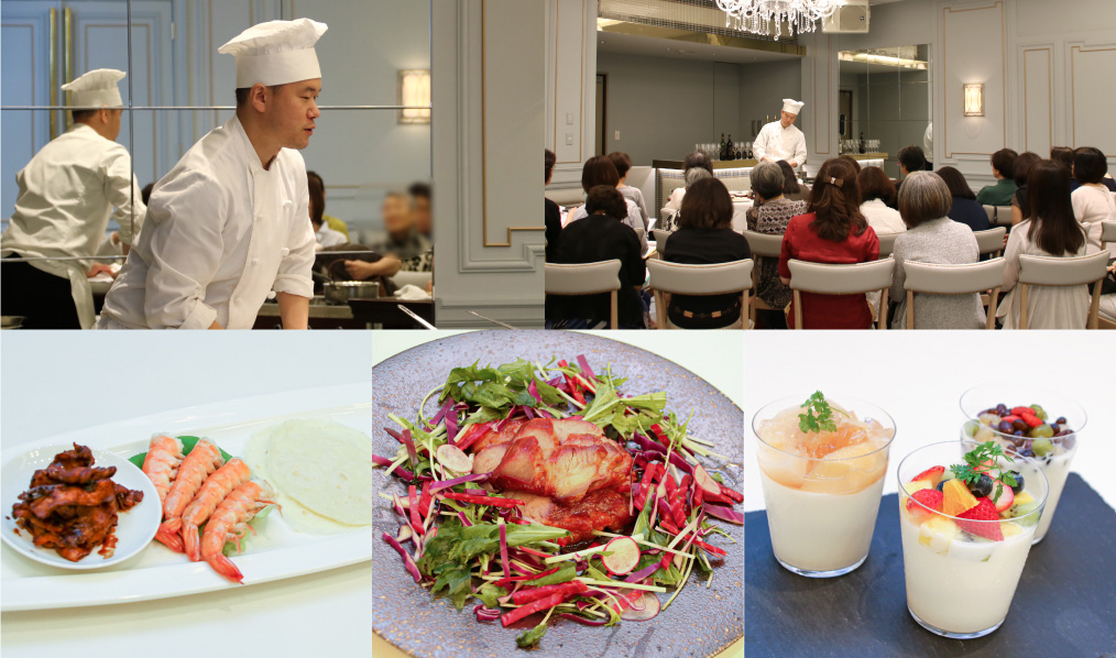 料理教室レポートメニューイベント札幌豊平区中国中華料理の隠れ家レストラン【公式】チャイニーズレストランクラブチャイナ