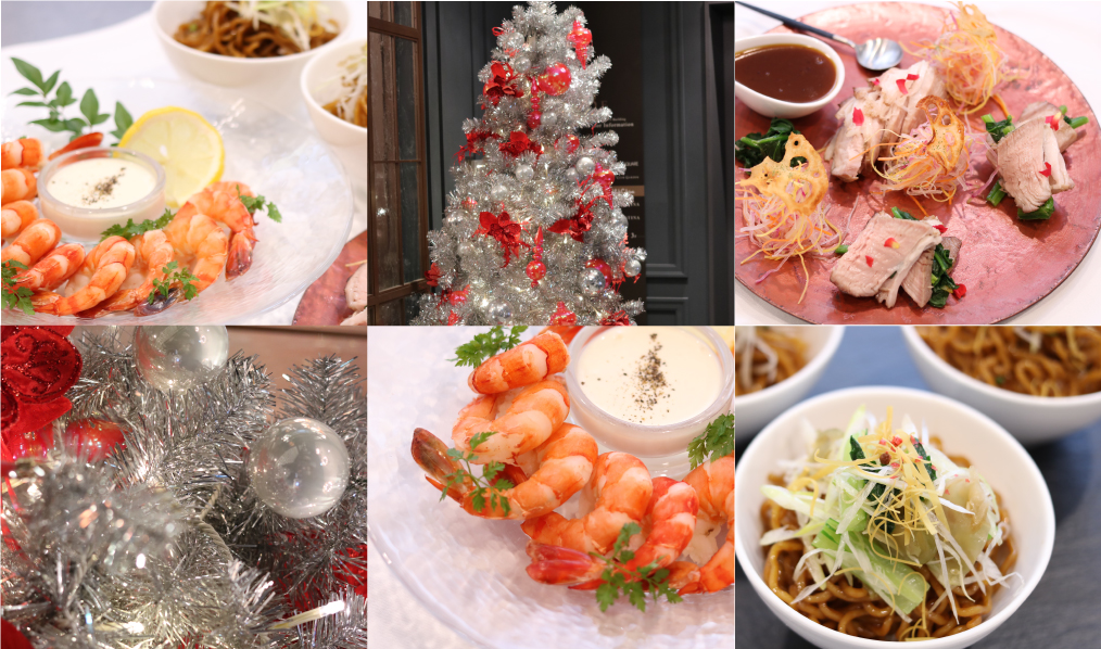 料理教室レポートメニューイベント札幌豊平区中国中華料理の隠れ家レストラン【公式】チャイニーズレストランクラブチャイナ