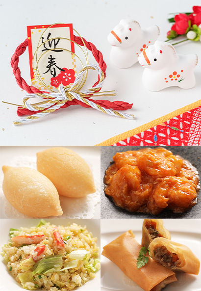 札幌市内のレストラン　レストランクラブチャイナ